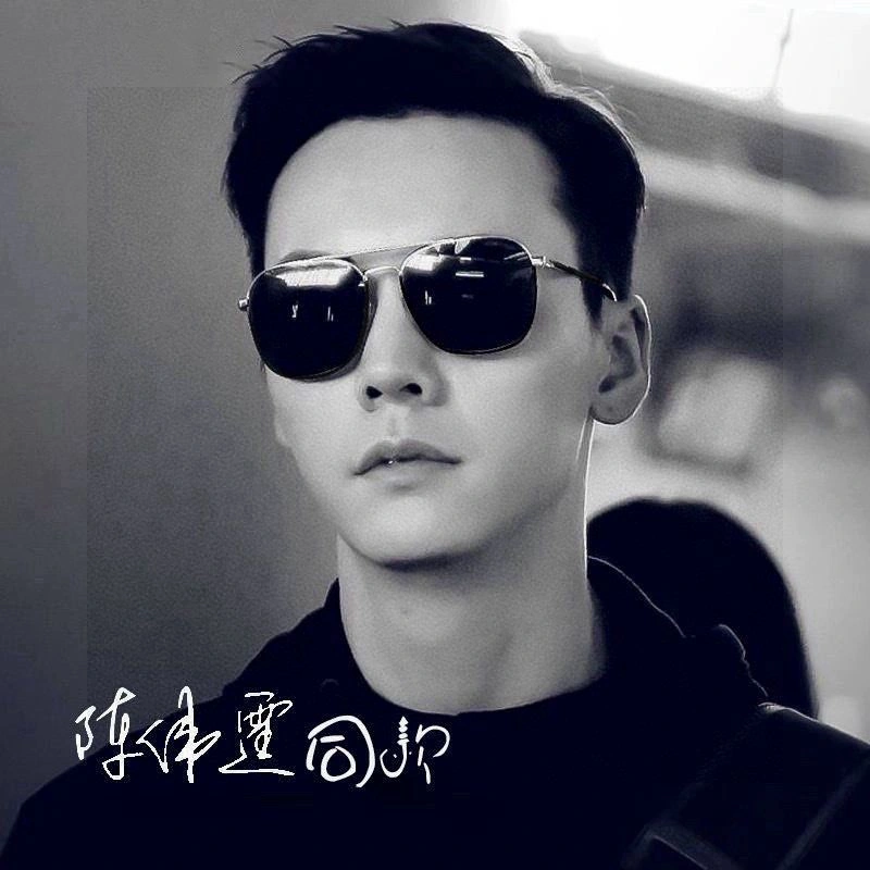 Bright Chrome Hearts Sunglasses 279013