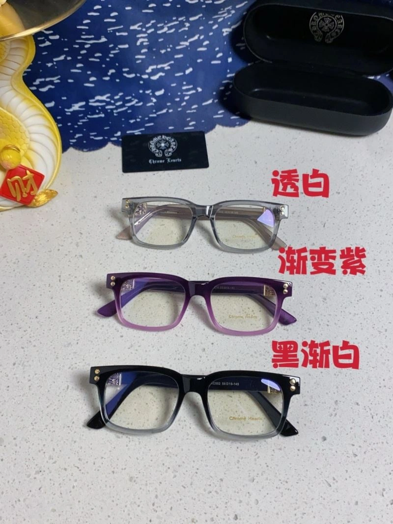 Chrome Hearts Sunglasses Casual 279022