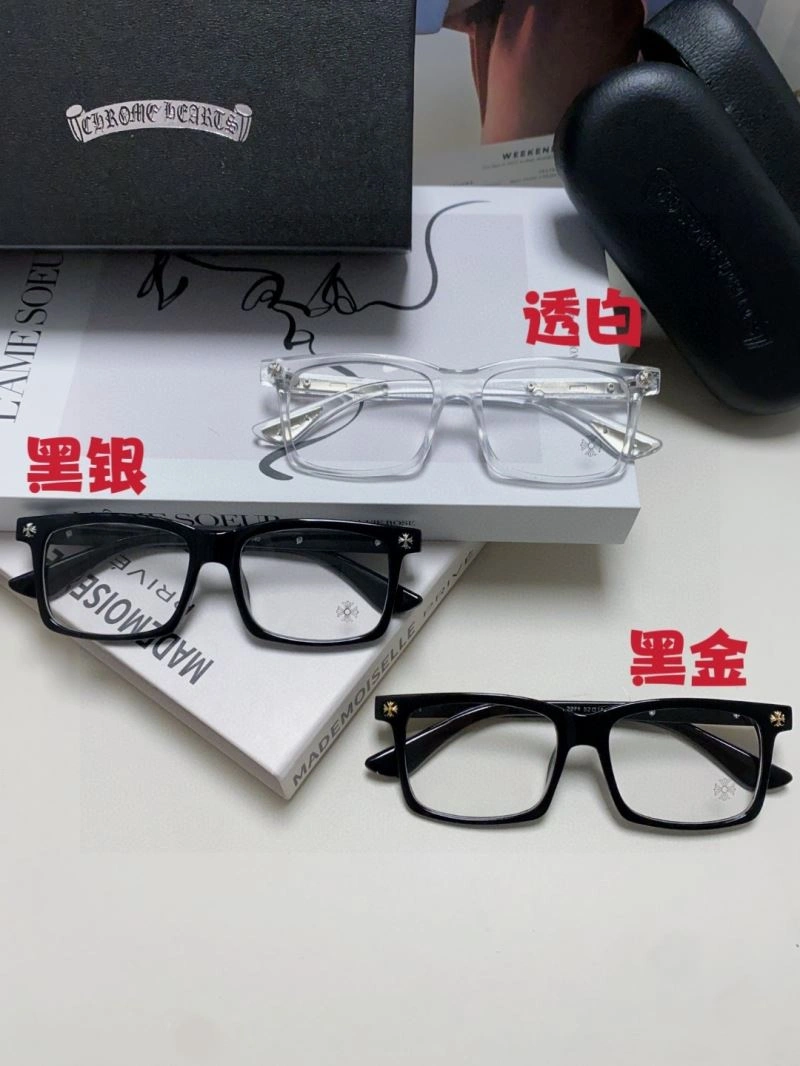 Neat Chrome Hearts Sunglasses 279021