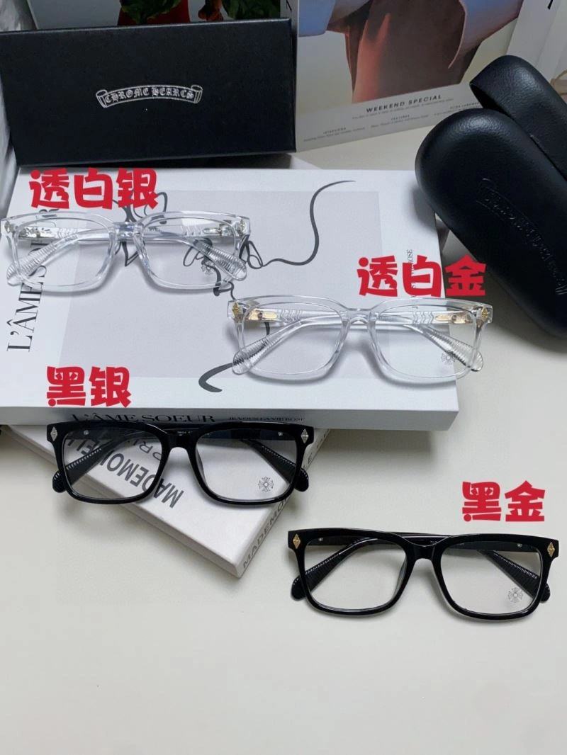 Sporty Chrome Hearts Sunglasses 279019