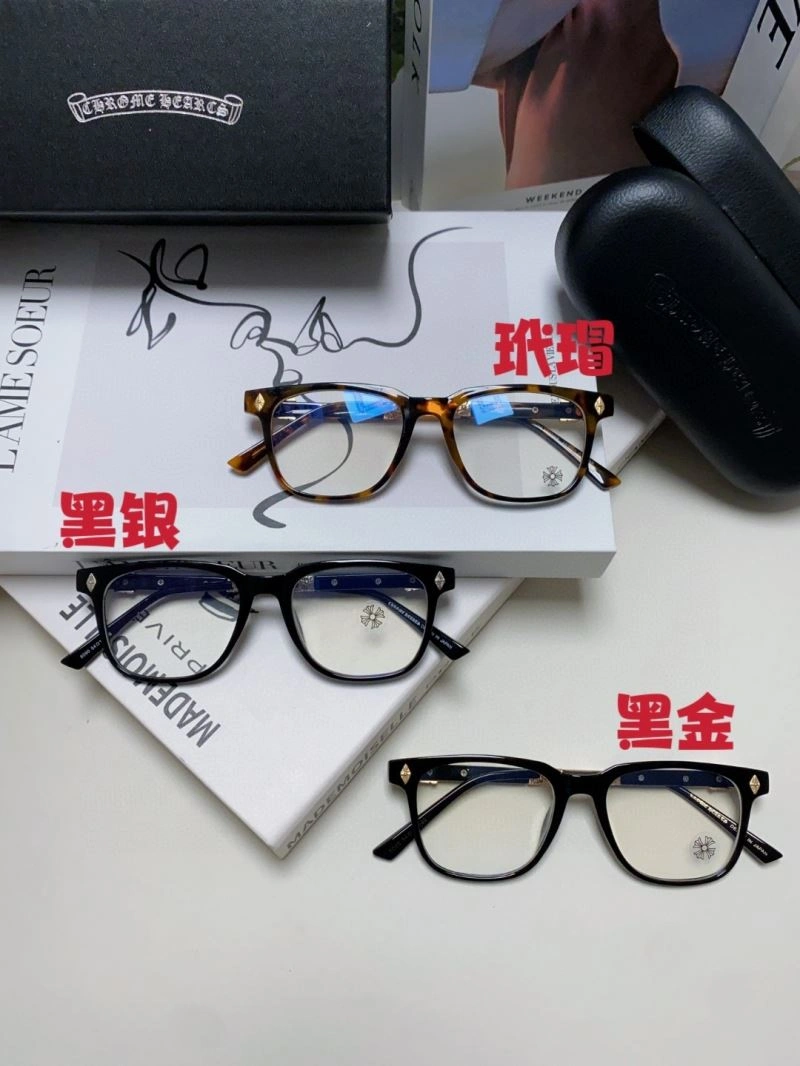 SmoothTexture Chrome Hearts Sunglasses 278991
