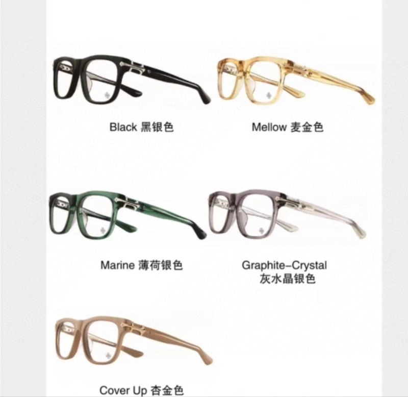 Chrome Hearts Sunglasses StreetReady 279052