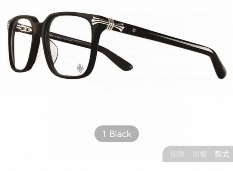 Chrome Hearts Sunglasses Upgraded 279050