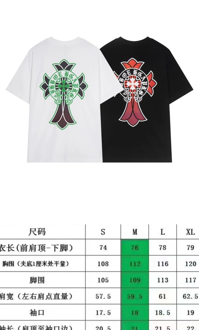 Chrome Hearts T-Shirts Compact 119044