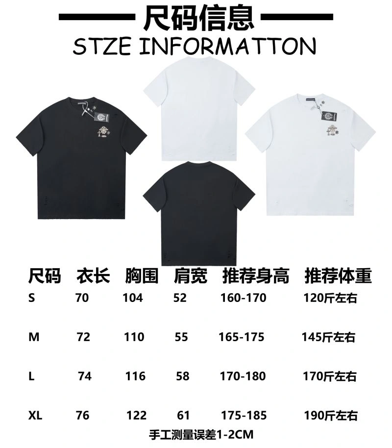 Refined Chrome Hearts T-Shirts 119034