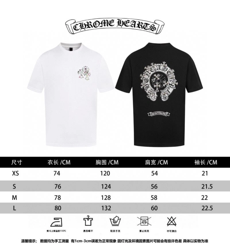 Chrome Hearts T-Shirts Minimalist 119015