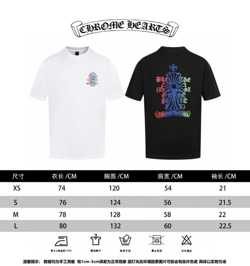 Bright Chrome Hearts T-Shirts 119014