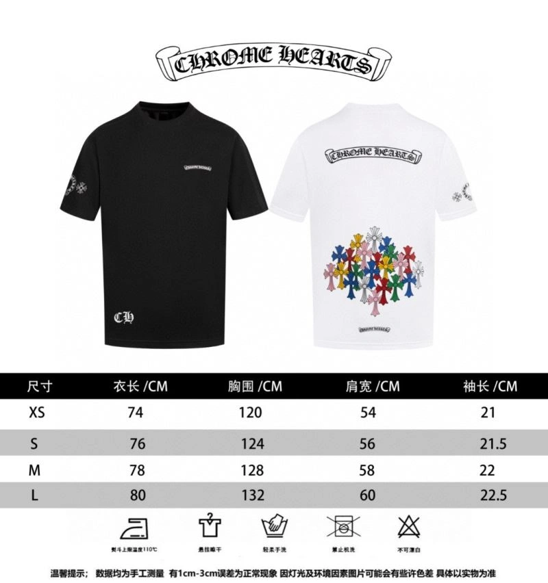 Chrome Hearts T-Shirts Timeless 119012