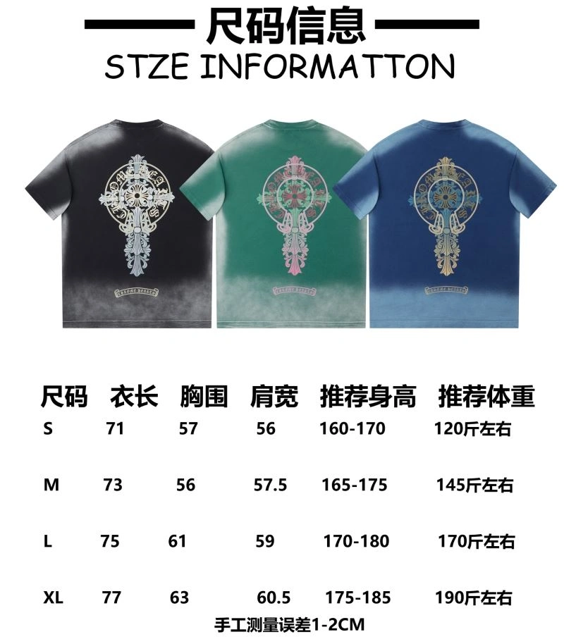 Chrome Hearts T-Shirts Snug 119007