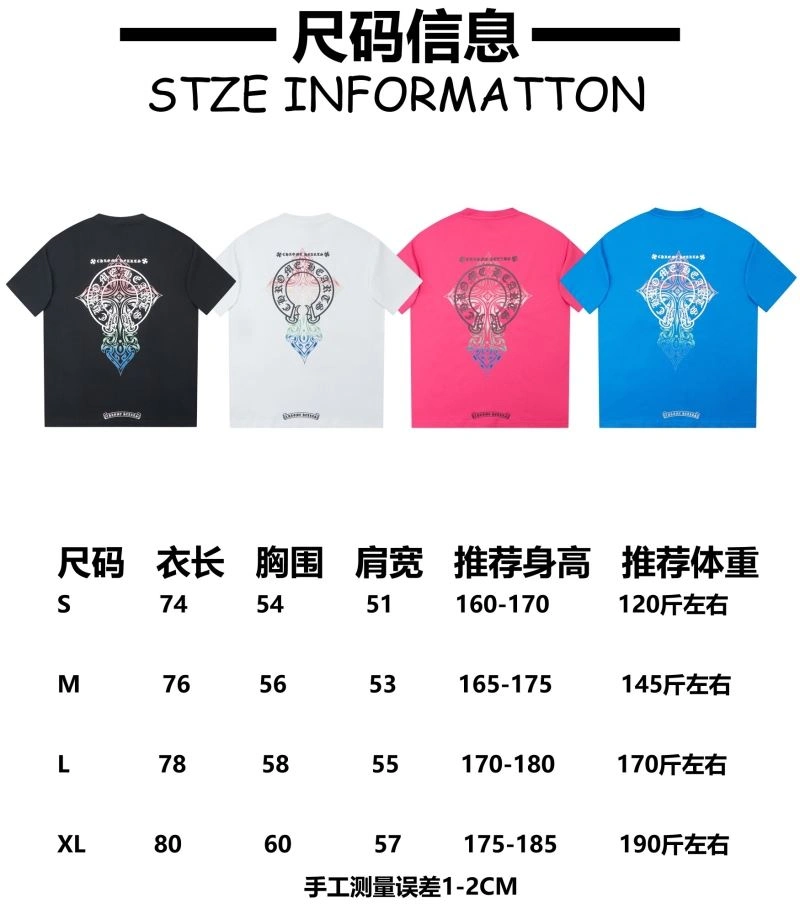 Chrome Hearts T-Shirts Durable 119002