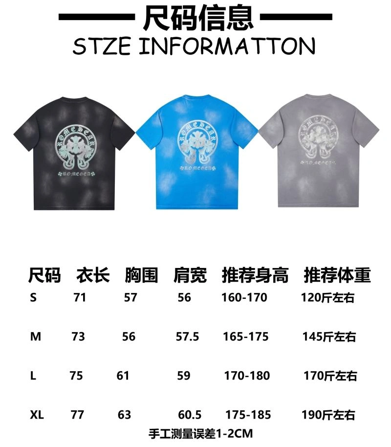 Chrome Hearts T-Shirts Thermal 118985