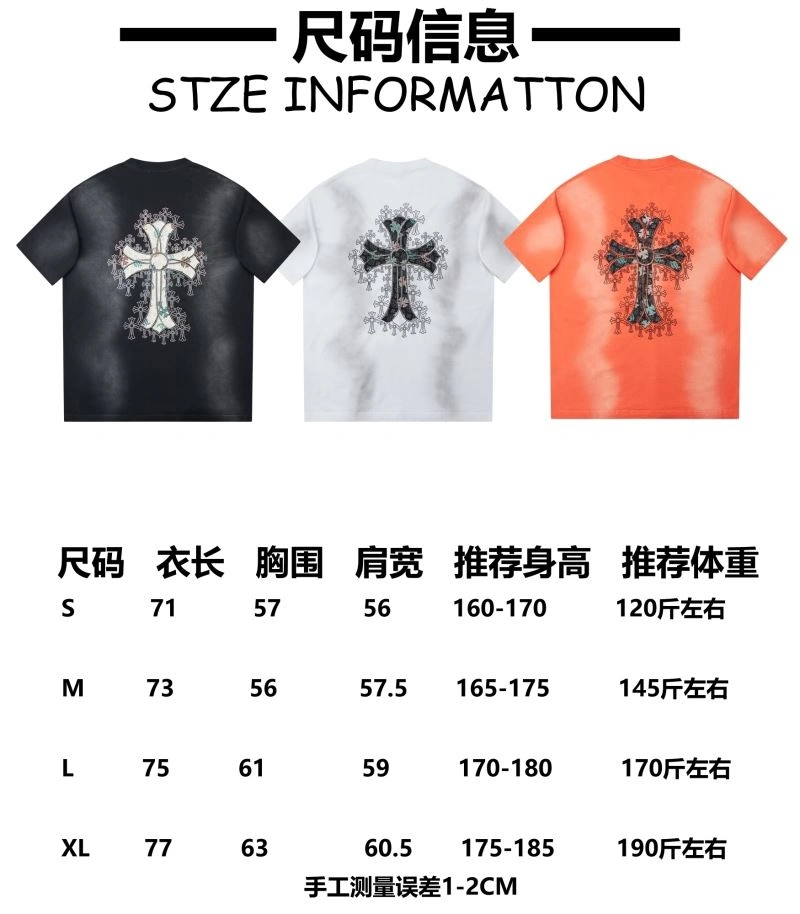 Chrome Hearts T-Shirts Sustainable 118968