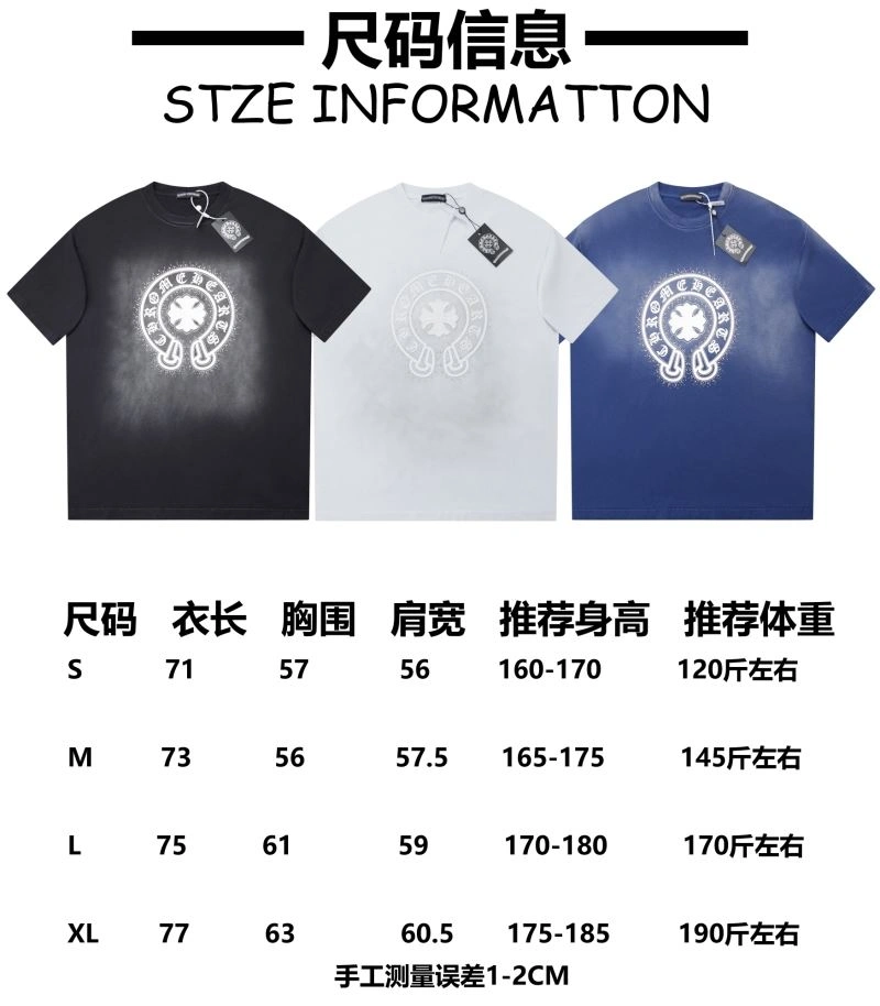 Fashionable Chrome Hearts T-Shirts 118975