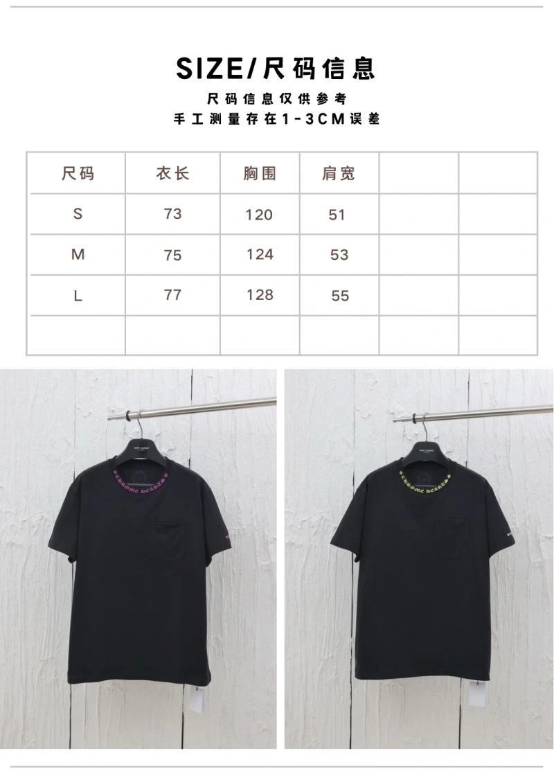 Chrome Hearts T-Shirts Fashionable 118924