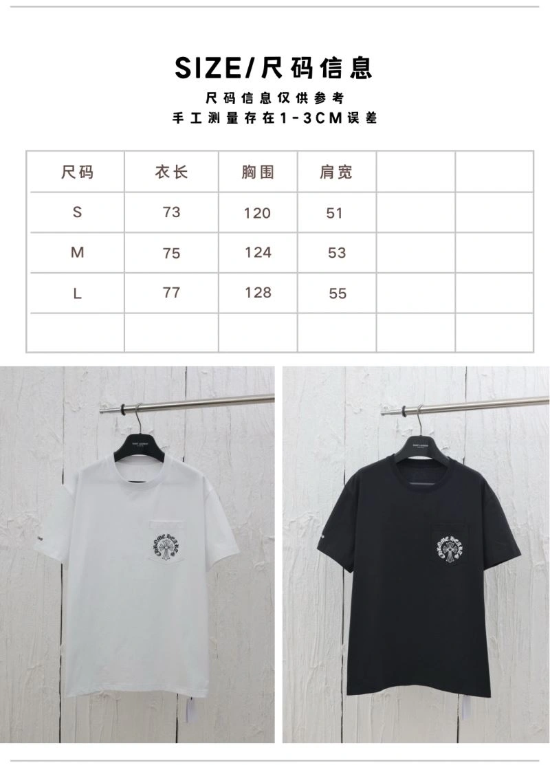 Packable Chrome Hearts T-Shirts 118920
