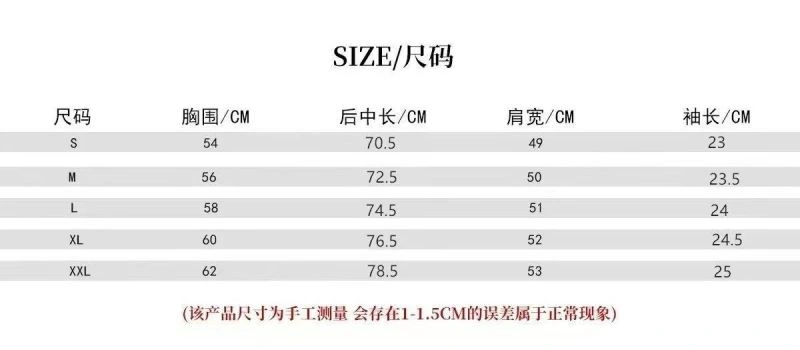 Breathable Chrome Hearts T-Shirts 118235