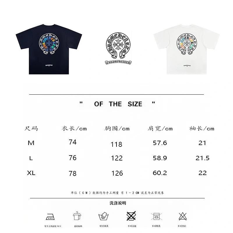 UrbanStyle Chrome Hearts T-Shirts 118856