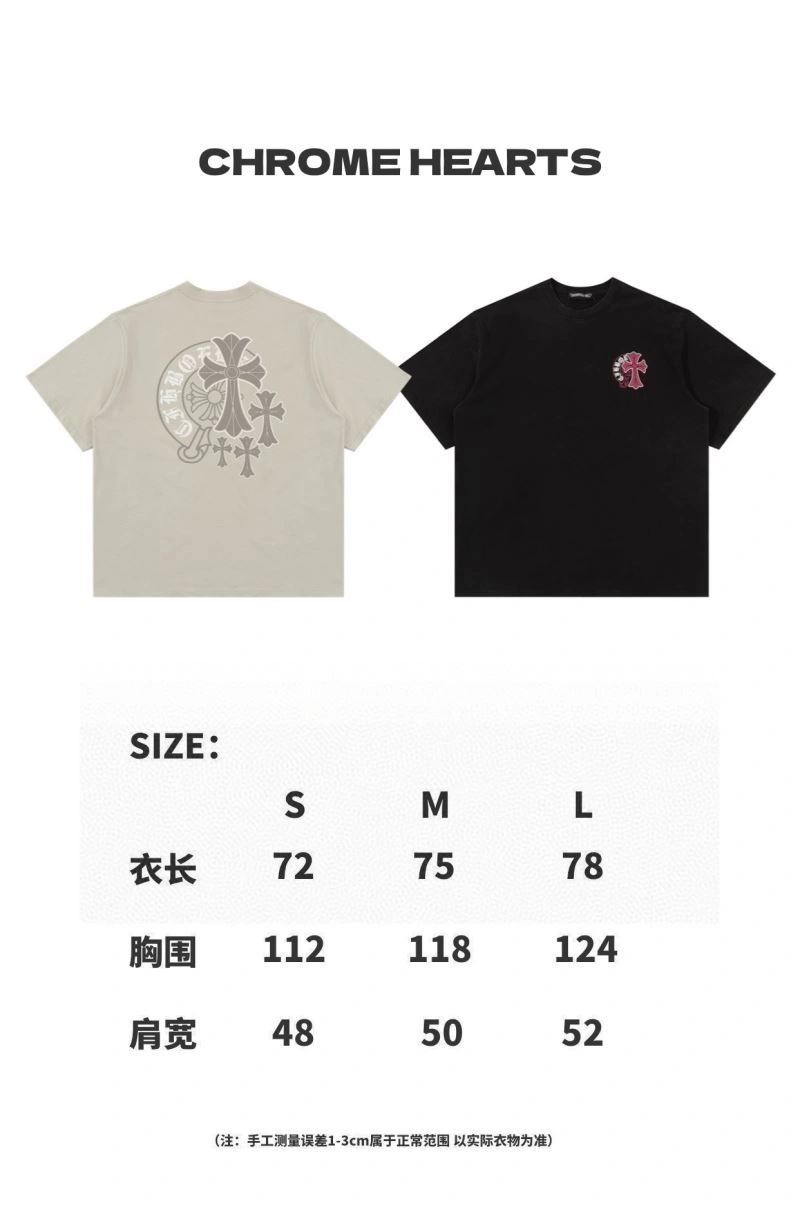 SportInspired Chrome Hearts T-Shirts 118864