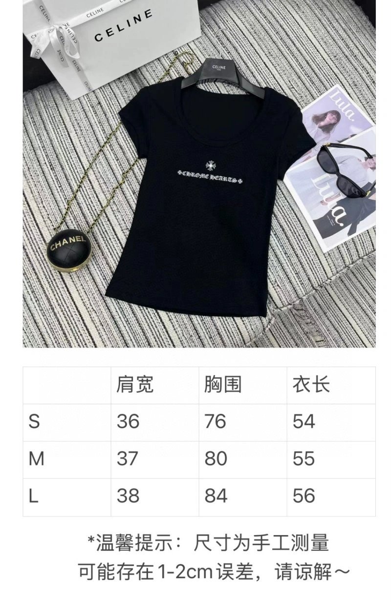 Sophisticated Chrome Hearts T-Shirts 118157