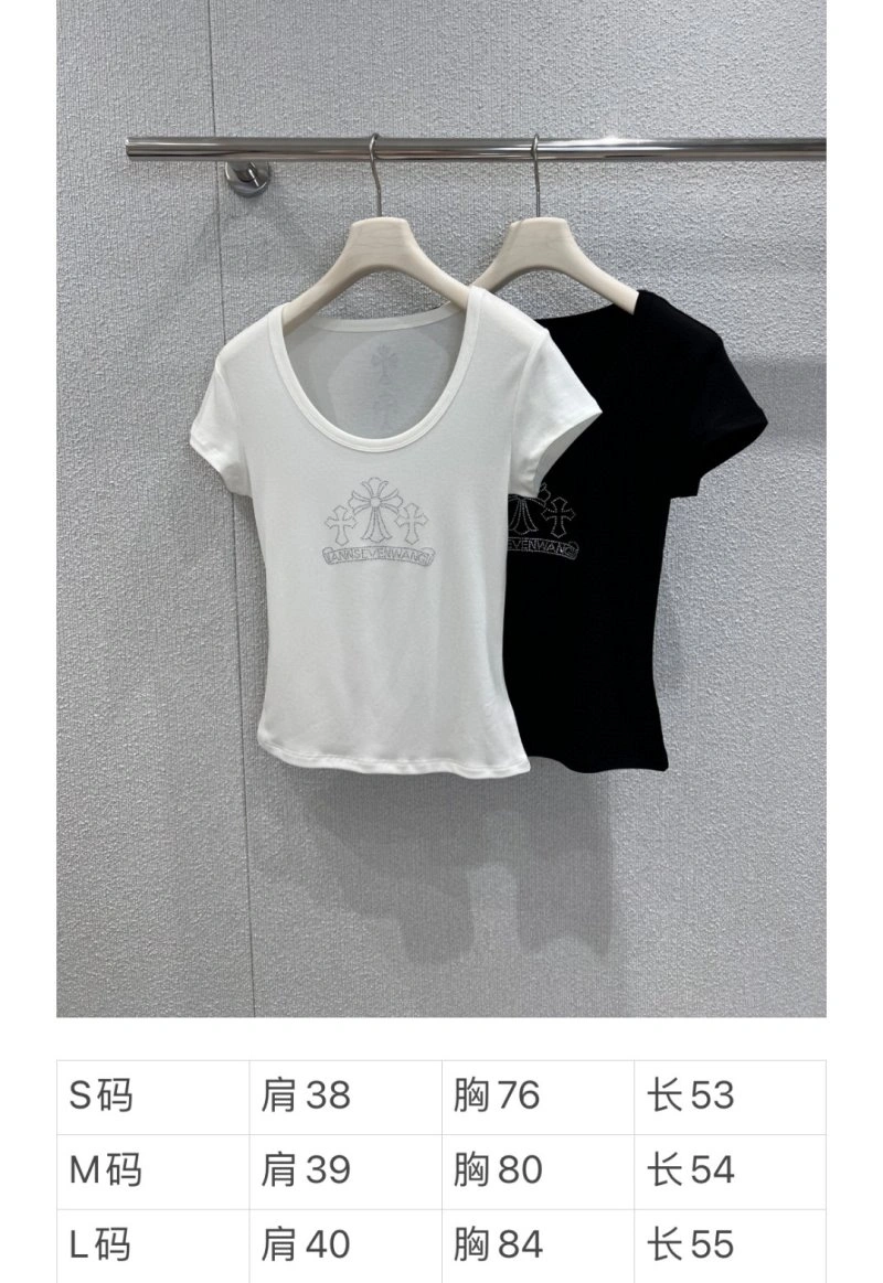 Vibrant Chrome Hearts T-Shirts 118229