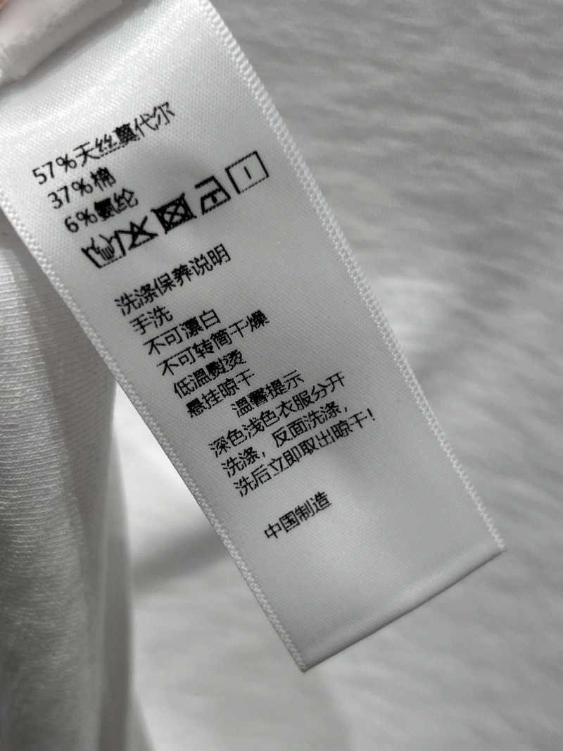 Durable Chrome Hearts T-Shirts 118114