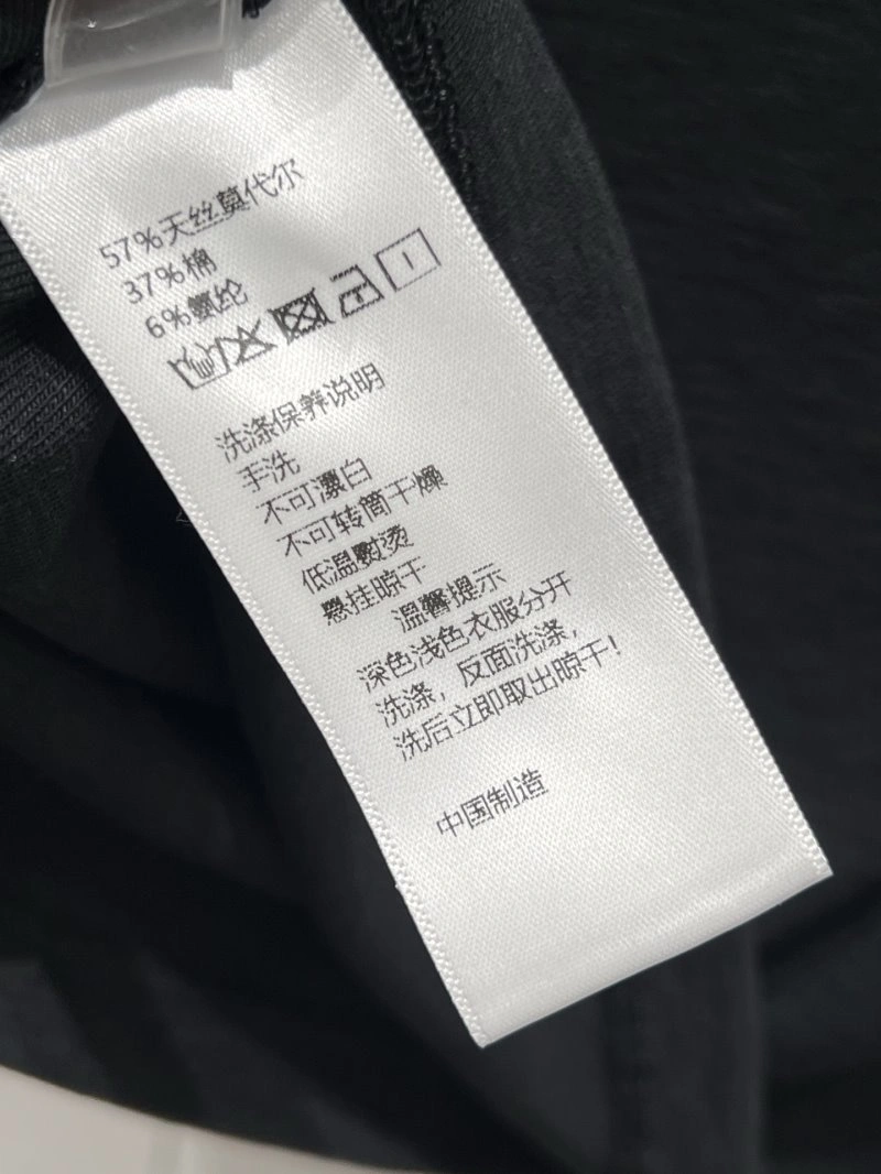 Chrome Hearts T-Shirts Breathable 118113