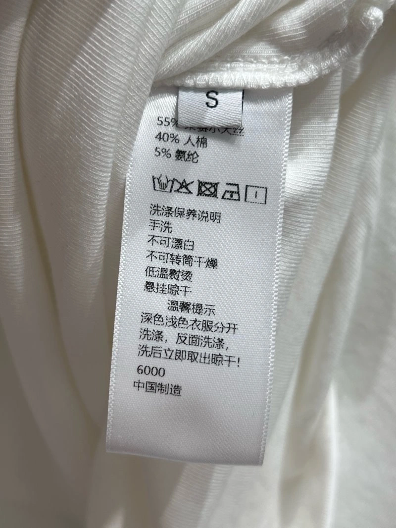 Chrome Hearts T-Shirts Minimalist 118091
