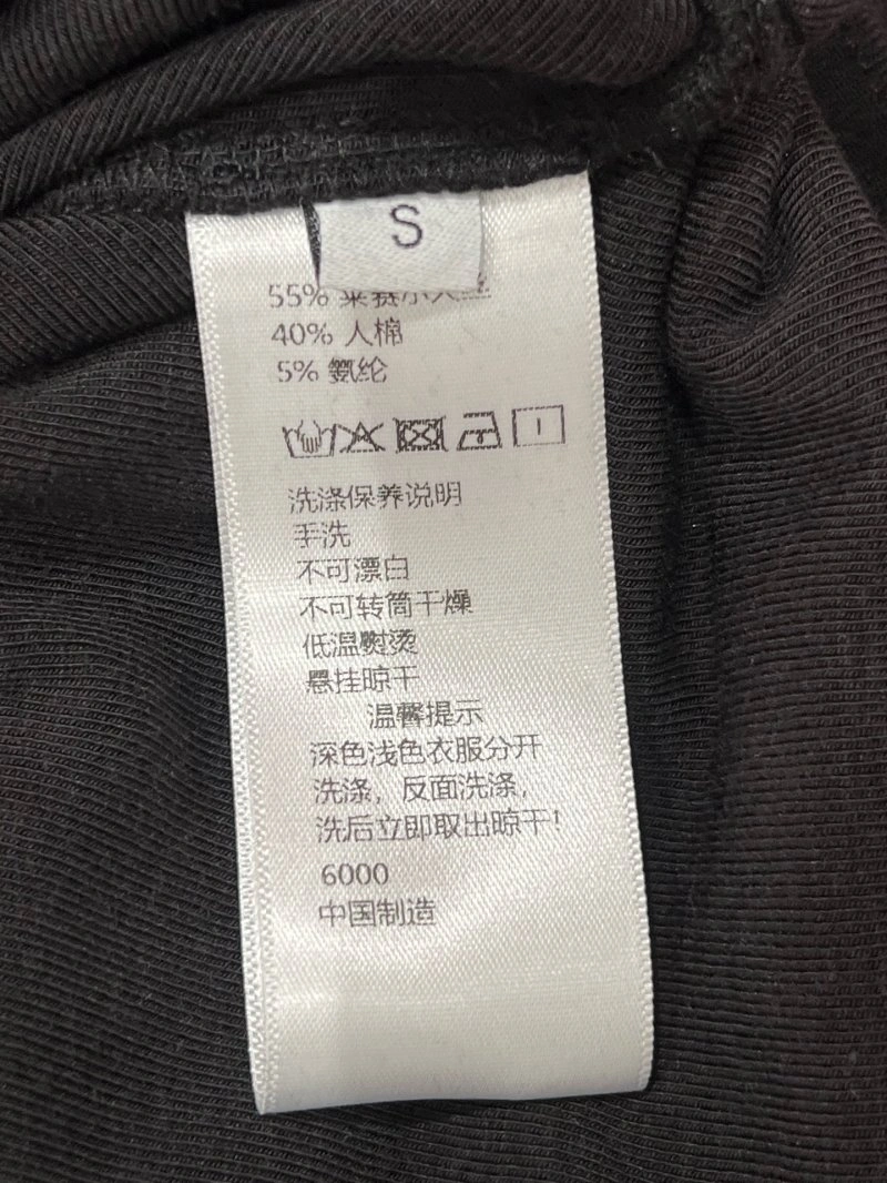 Chrome Hearts T-Shirts Durable 118101