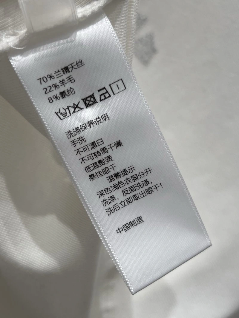 Chrome Hearts T-Shirts UrbanChic 118093