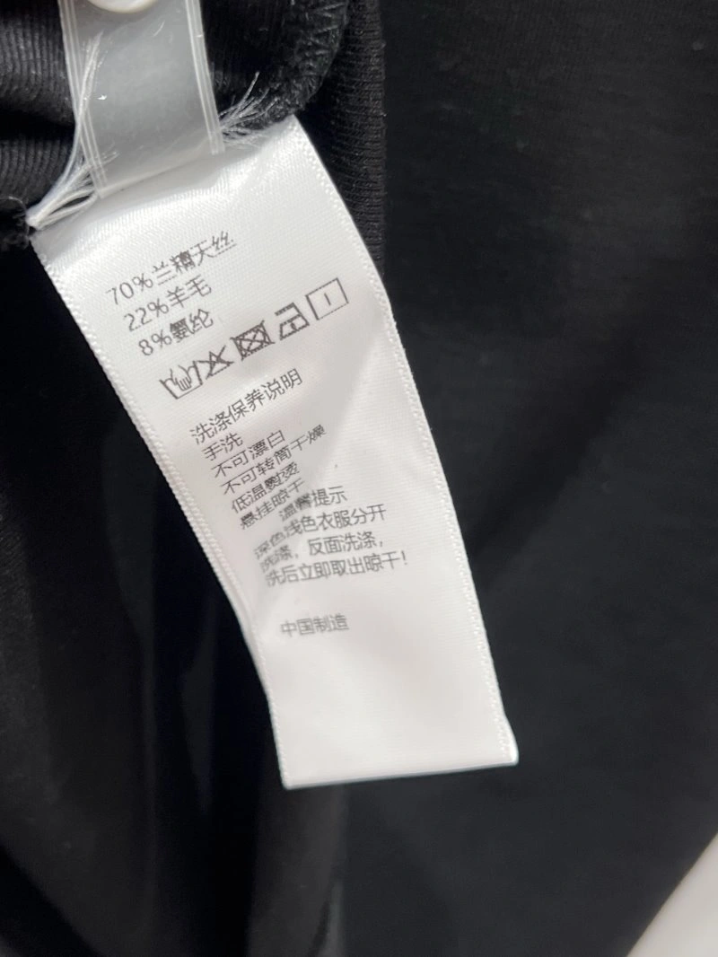 Chrome Hearts T-Shirts WellDesigned 118095