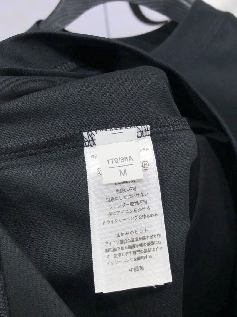 Chrome Hearts T-Shirts Bright 118599