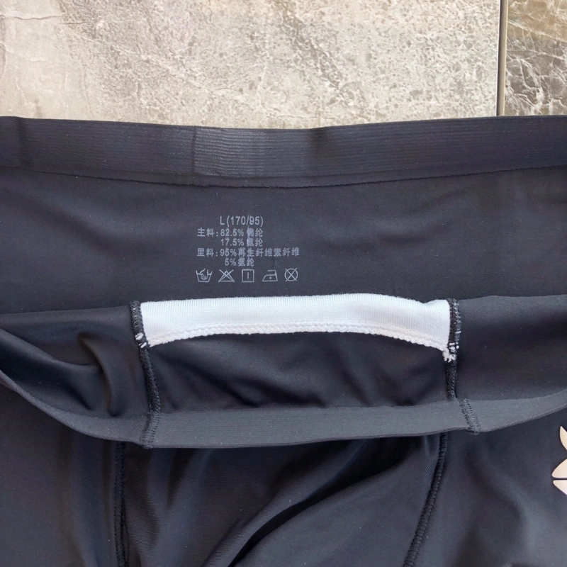 DailyWear Chrome Hearts Underwear 276421