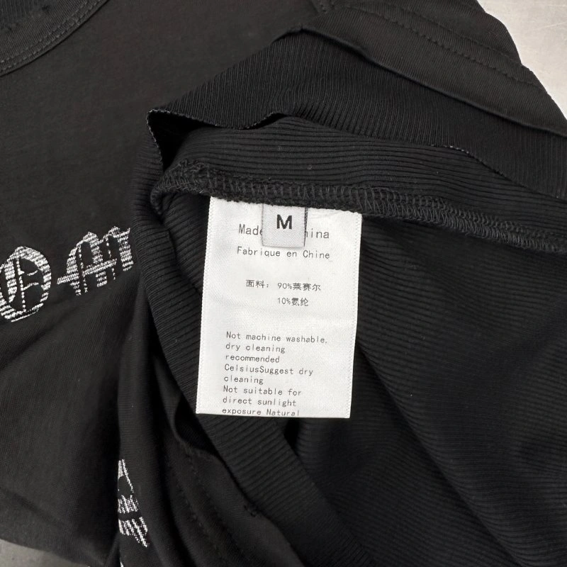 FlexibleFit Chrome Hearts Vest 118049