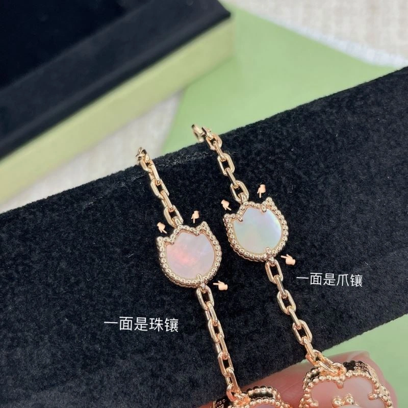 NewStyle Ck Bracelets 213983