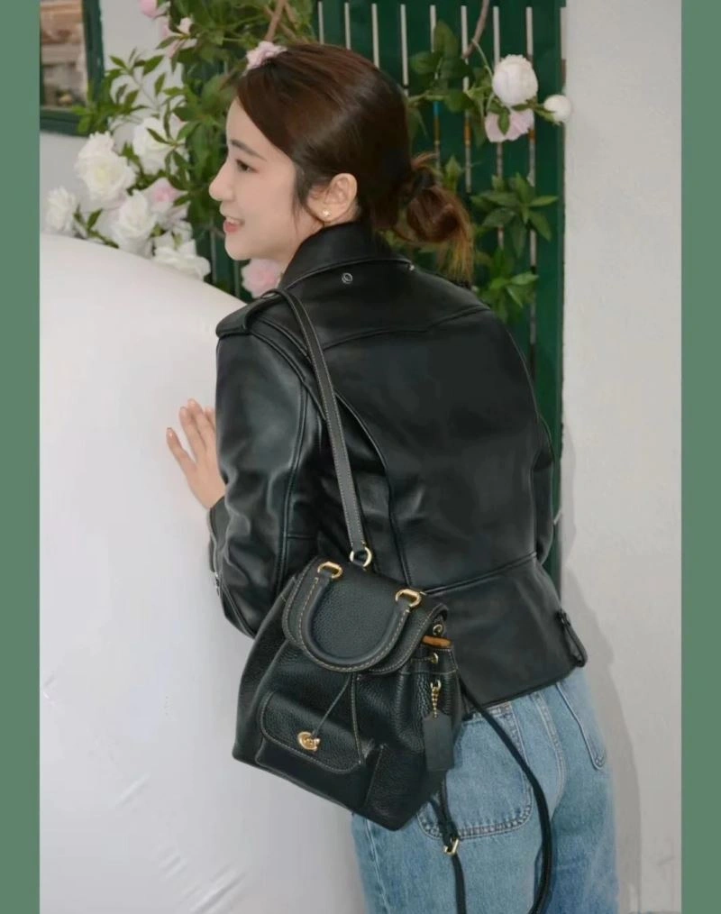 Refined Coach Backpacks 85744