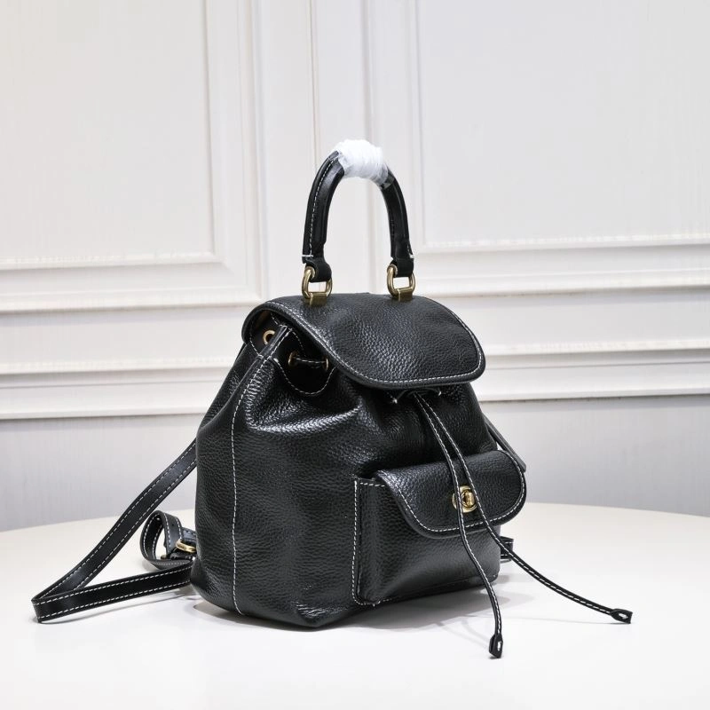 Refined Coach Backpacks 85744