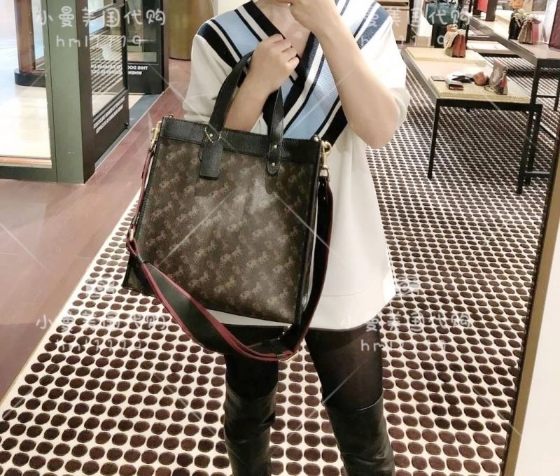 Coach Shopping Bags FastDry 85734