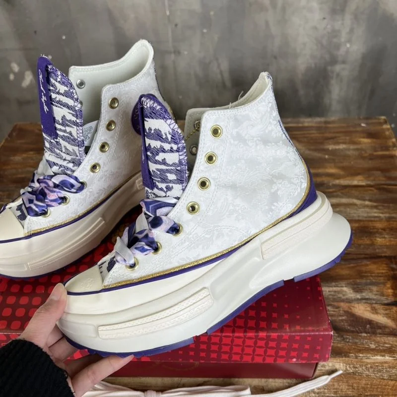 Sleek Converse Shoes 4939