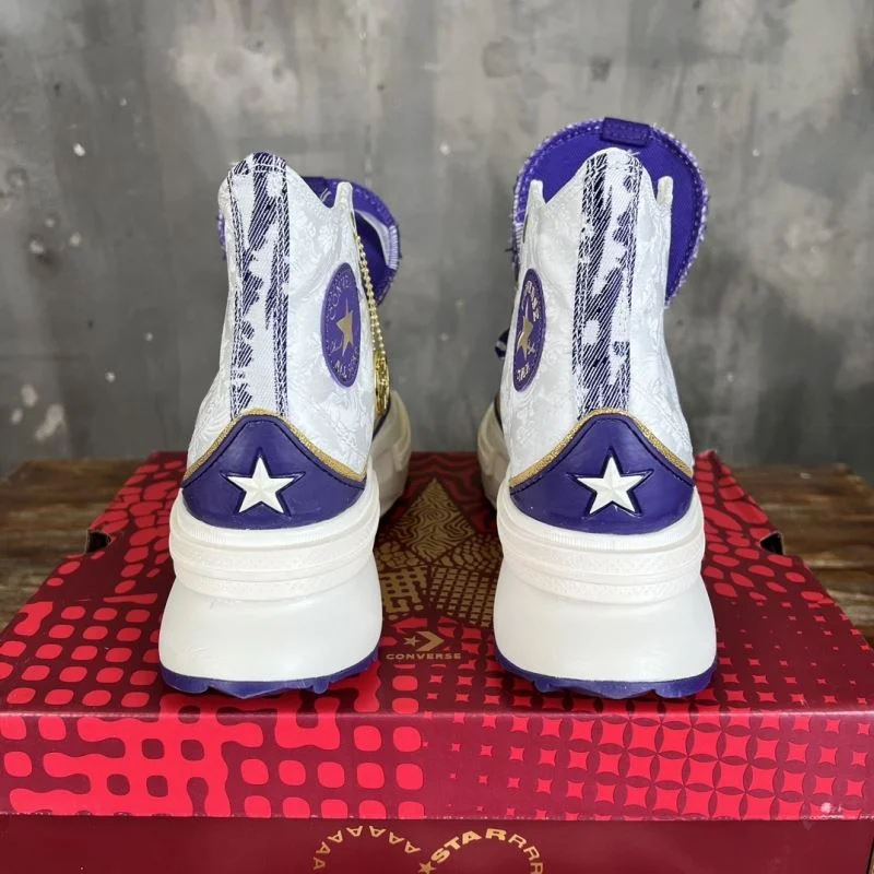 Sleek Converse Shoes 4939