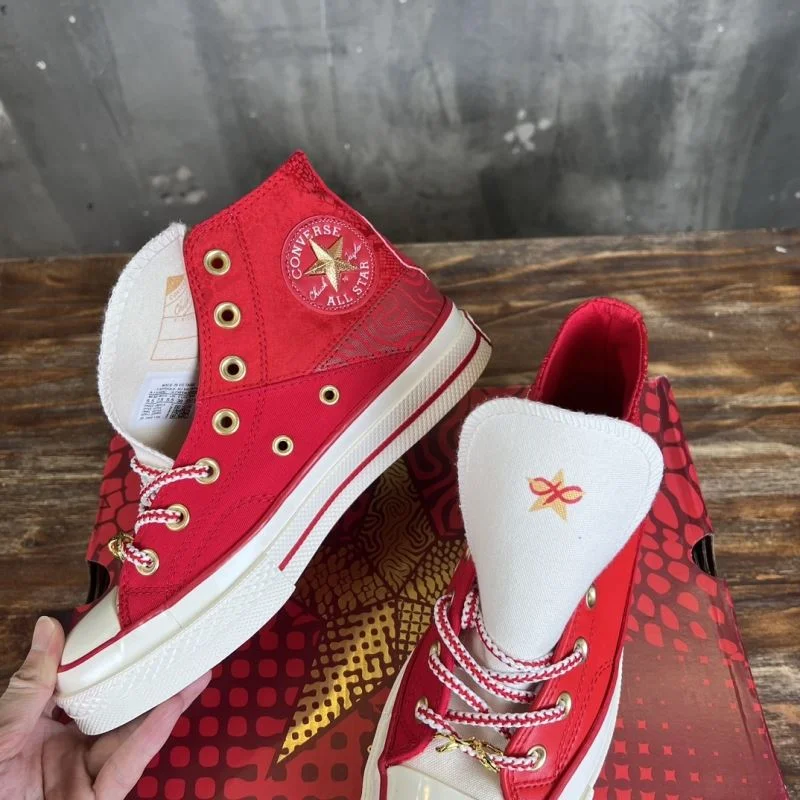 Converse Shoes ZipUp 4904