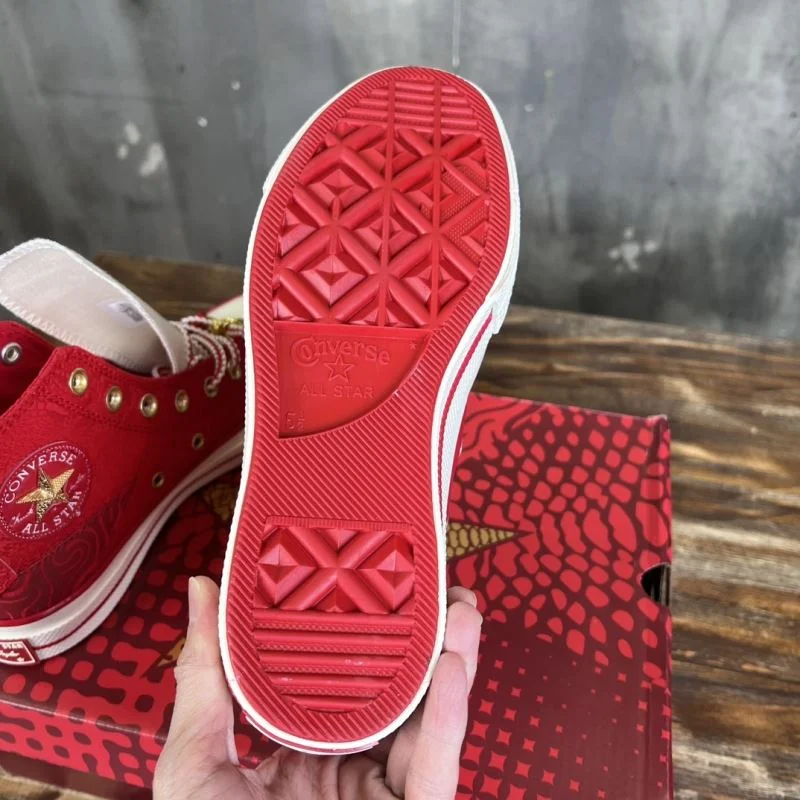 Converse Shoes ZipUp 4904