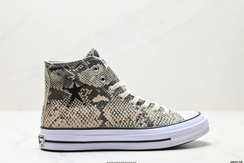 Comfortable Converse Shoes 3597