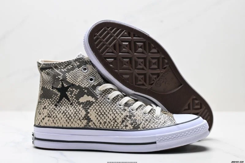Comfortable Converse Shoes 3597