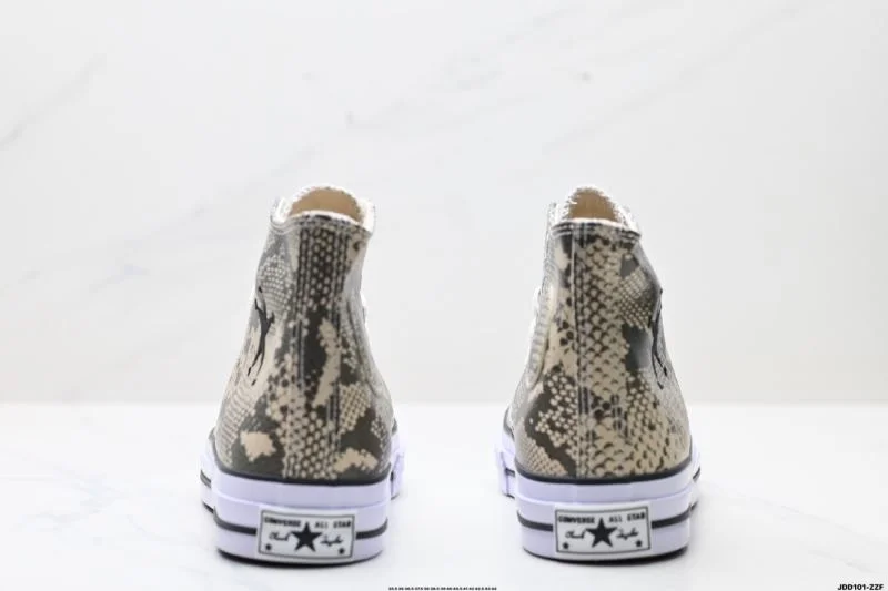 Comfortable Converse Shoes 3597