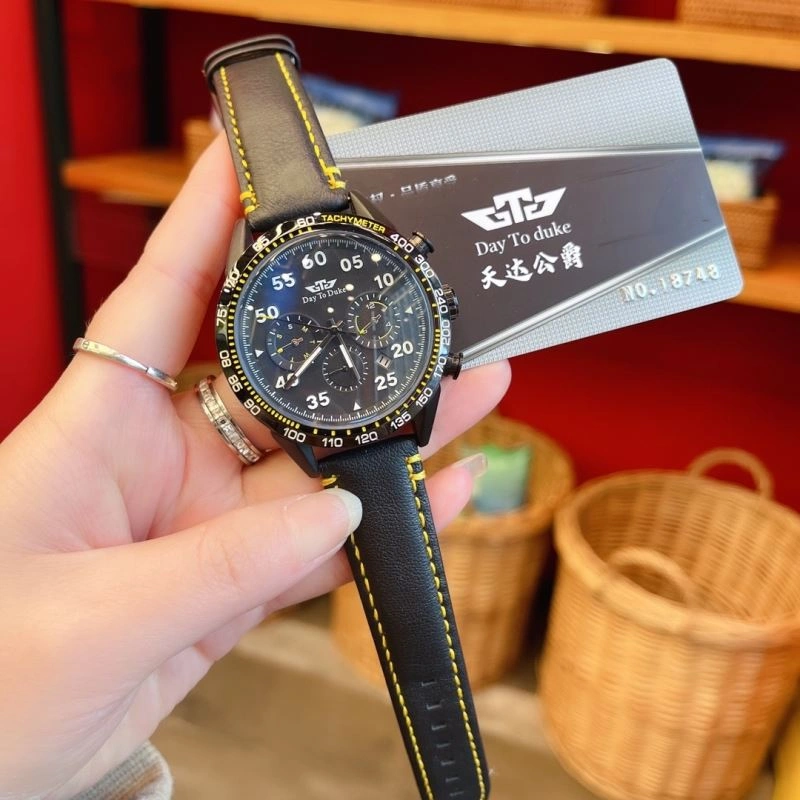 DAY TO DUKE Watches Lightweight 182133