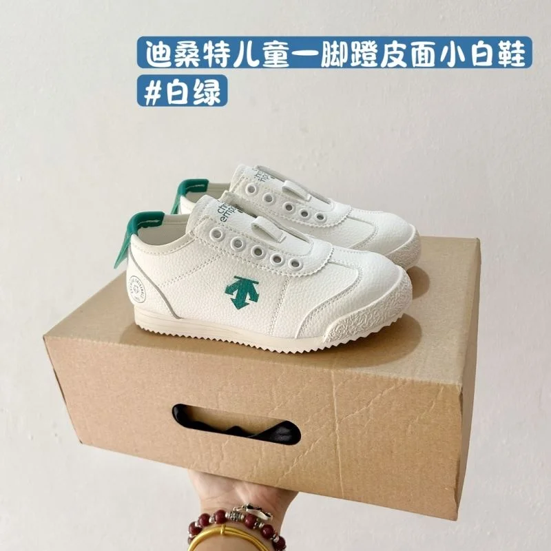 Contemporary DESCENTE SHOES 28528