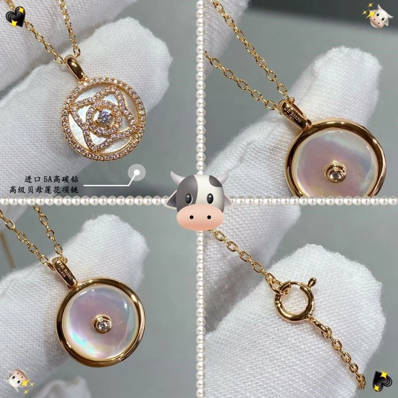 Elegant De Bee Necklaces 209915