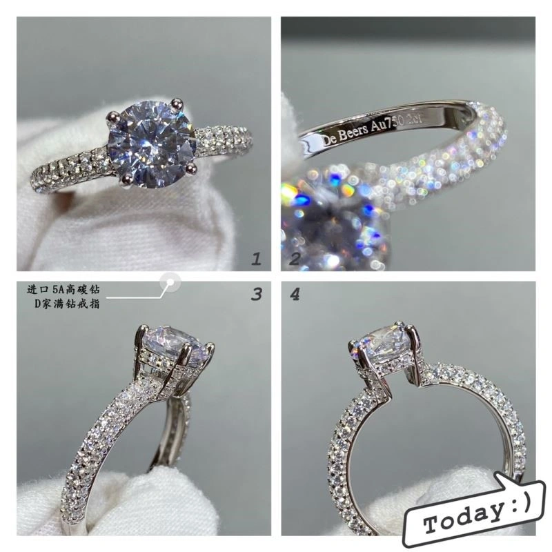 WellDesigned De Bee Rings 209916