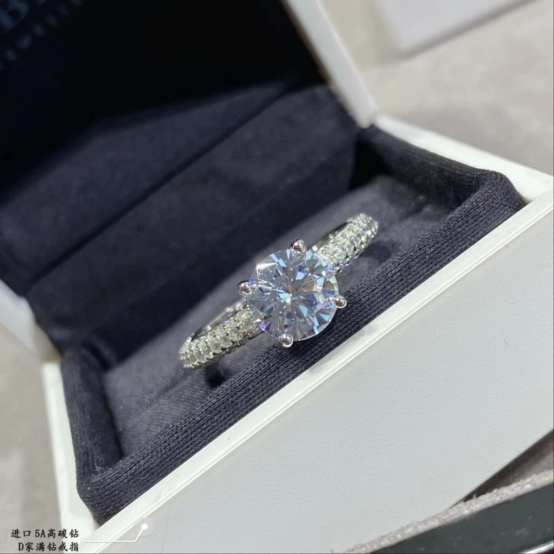 WellDesigned De Bee Rings 209916
