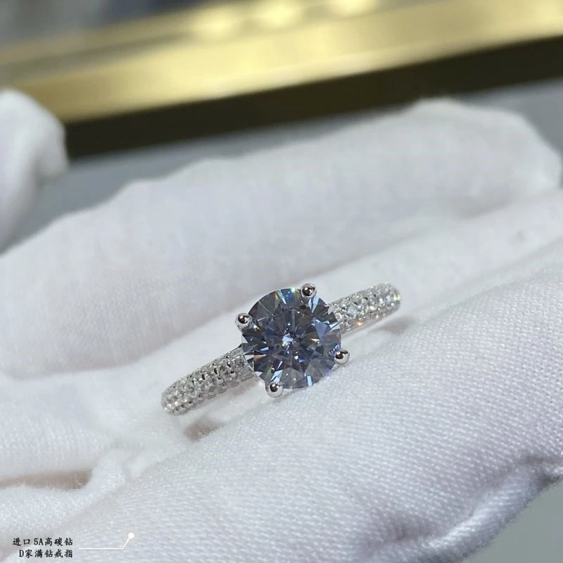 WellDesigned De Bee Rings 209916